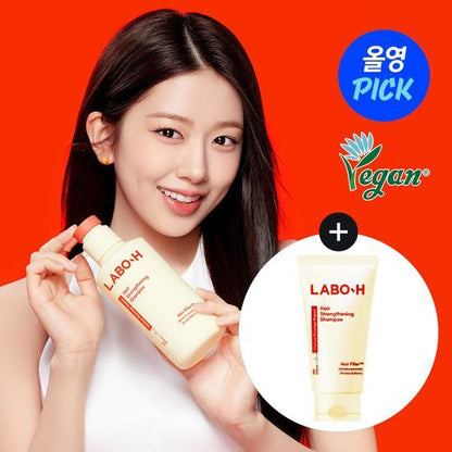 [Ive Yujin Pick] Labo H Hair Strengthening-Hair Filler