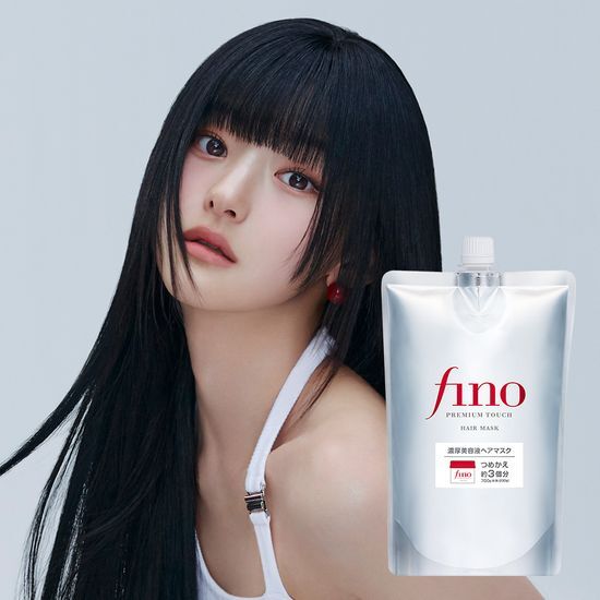 Kiss Of Life X Fino Hair Care Collection