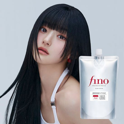 Kiss Of Life X Fino Hair Care Collection