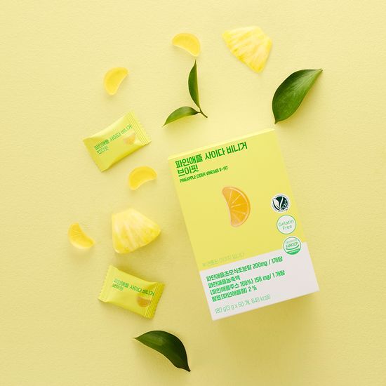 [Itzy Lee Chae-yeon Pick] Radimary Gummy Duo  60 pieces (30 days)