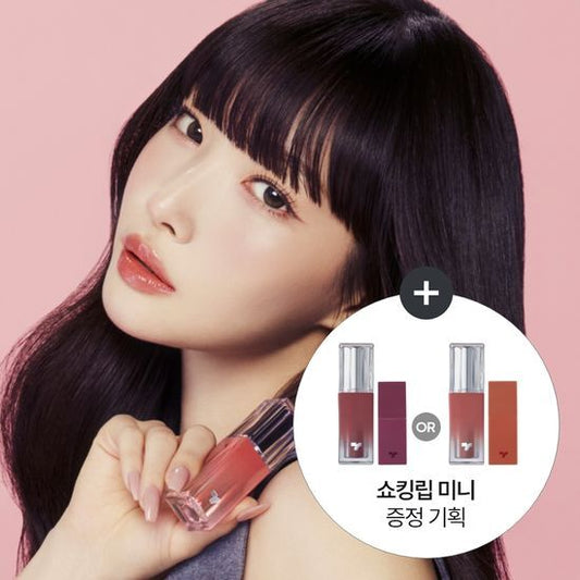 Chungha X Tony Moly Get It Tint Waterful Syrup 5.3g