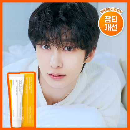 [Monsta X Pick] Celimax  Brightening Pore & Blemish Cream 35ml