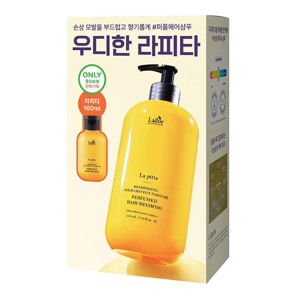 [Special Offer] BTS Jimin X Lador Perfume Hair Shampoo 530ml (+100ml Free)