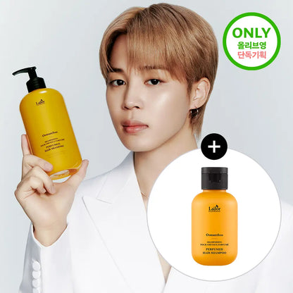 [Special Offer] BTS Jimin X Lador Perfume Hair Shampoo 530ml (+100ml Free)
