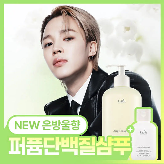 BTS Jimin X LADOR Angel Muguet Hair Shampoo 530ml Special (530ml+100ml)