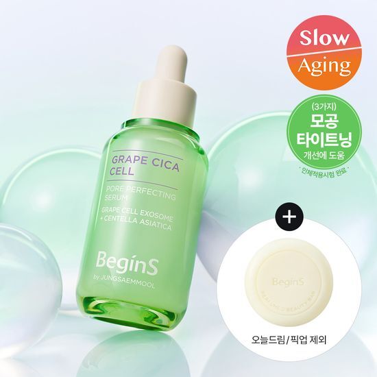 Begins by Jung Saem Mool Pore Perfecting Serum 30ml