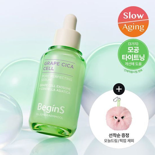 Begins by Jung Saem Mool Pore Perfecting Serum 30ml