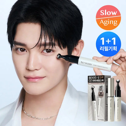 [NCT Taeyong's Pick] Be.Wants Peptide-X Firming Eye Serum Stick with Gift (+15ml)