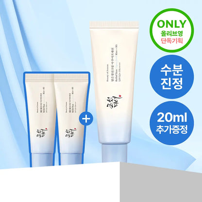 Joseon Beauty Aqua Fresh Sun Cream 50ml+20ml with Gift (Farmer Chunshik Keyring)