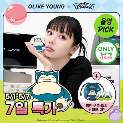 Pokemon X About Tone Skin Layer Fit Cushion 13g with Gift (+Snorlax Pouch, 2 Puffs)