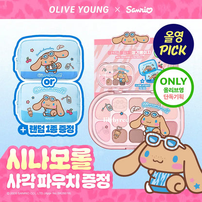 [Sanrio] Lilybyred Dewy Fit Palette with Gift (+Square Pouch)