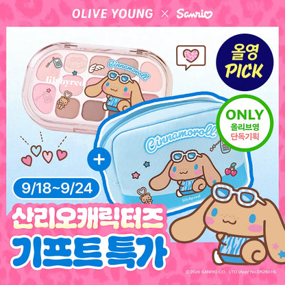 [Sanrio] Lilybyred Dewy Fit Palette with Gift (+Square Pouch)