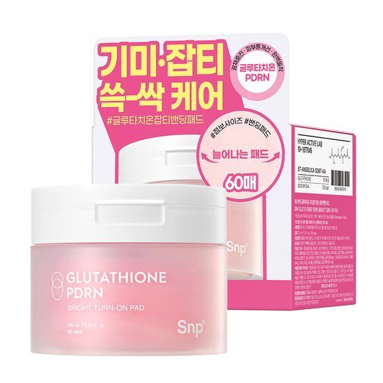 [Zerobaseone Sunghanbin Pick] SNP Glutathione PDRN Blemish Glow Banding Toner Pad 60 Sheets