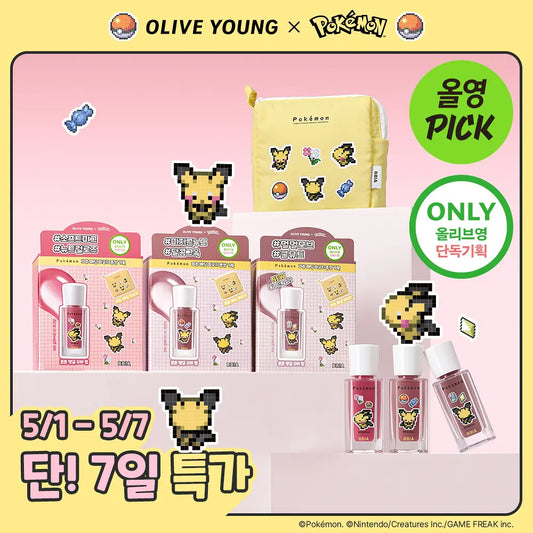 Pokemon X Bbia Cosmetics Collection with Gift (Check The Description)