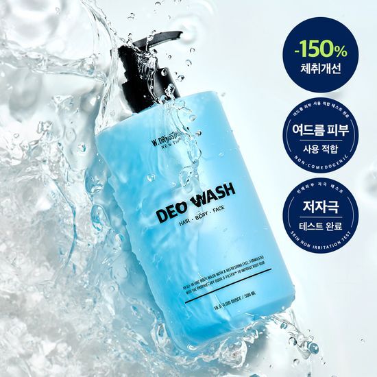 [Body Odor Improvement] W.Dressroom Perfect Deo Wash 500ml