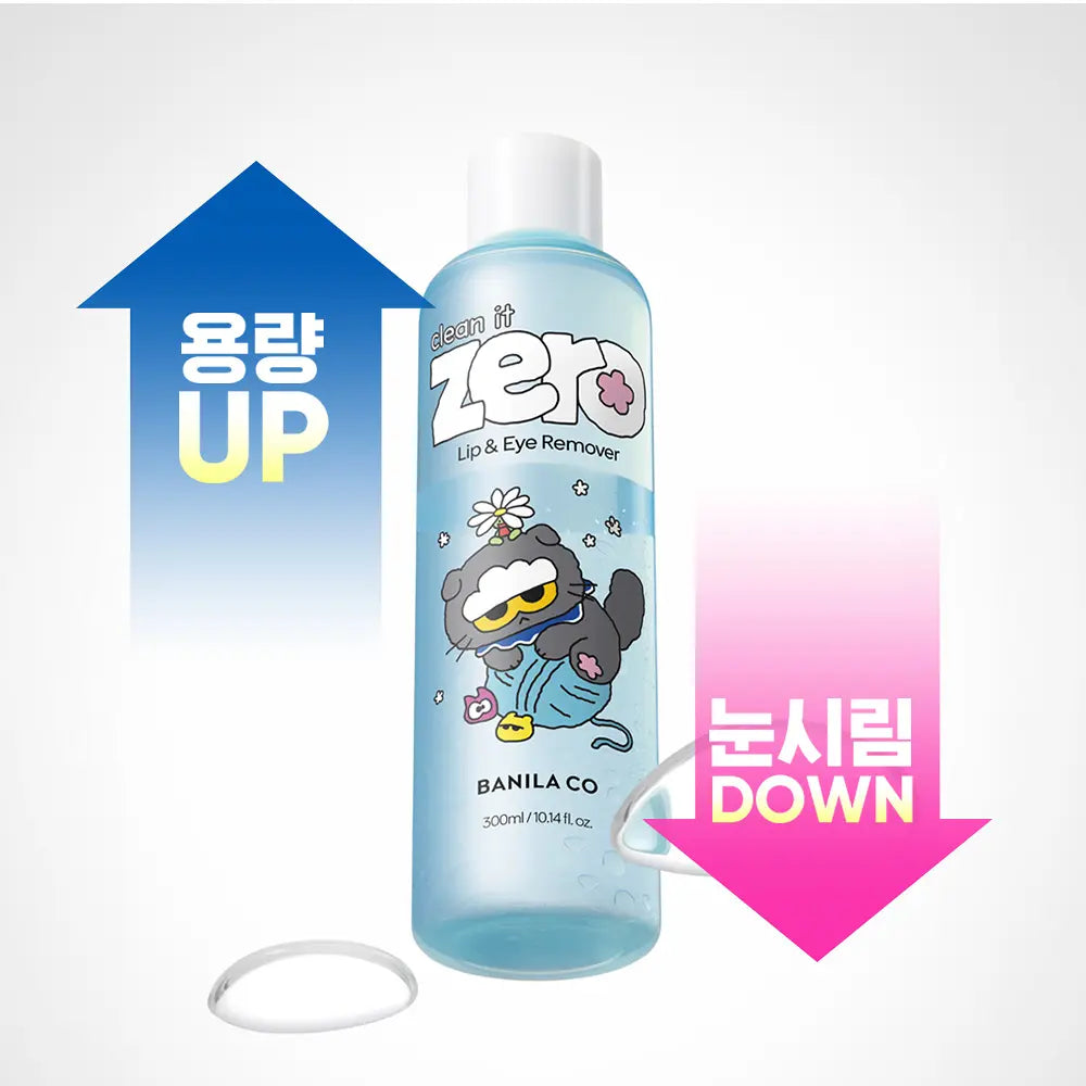 [Zo&Friends X Banila Co] Clean It Zero Lip & Eye Remover 300ml with Gift (+20 Cotton Pads+Hand Mirror)