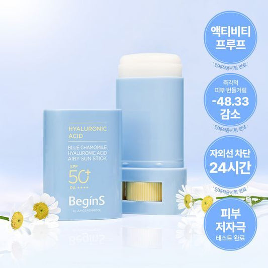 Begins by Jung Saem Mool Blue Chamomile Hyaluronic Acid Airy Sun Stick 15g