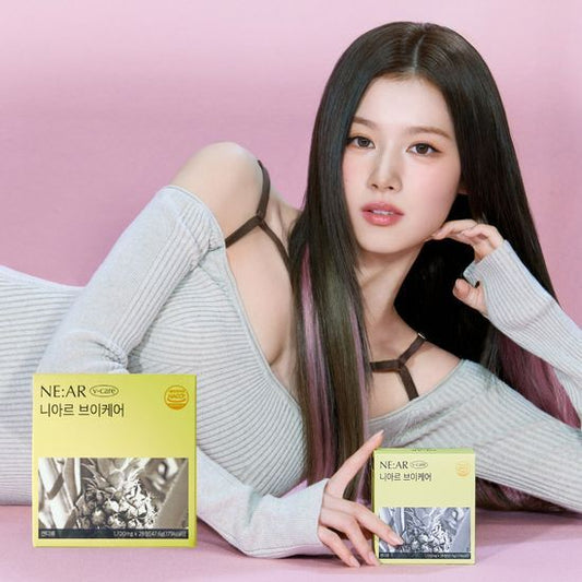 Twice Sana x NE:AR V-Care Pineapple Tablets