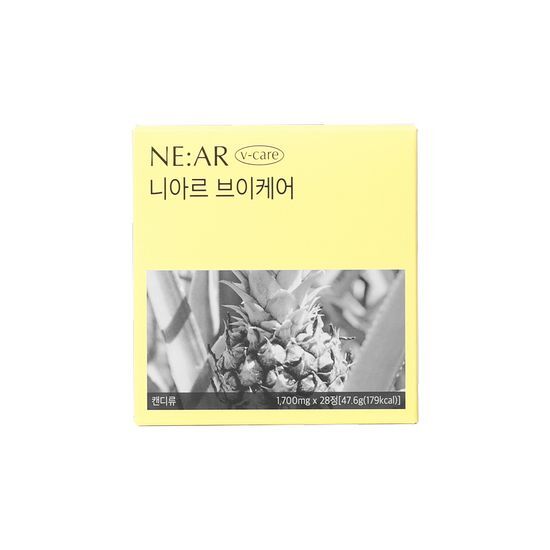 Twice Sana x NE:AR V-Care Pineapple Tablets