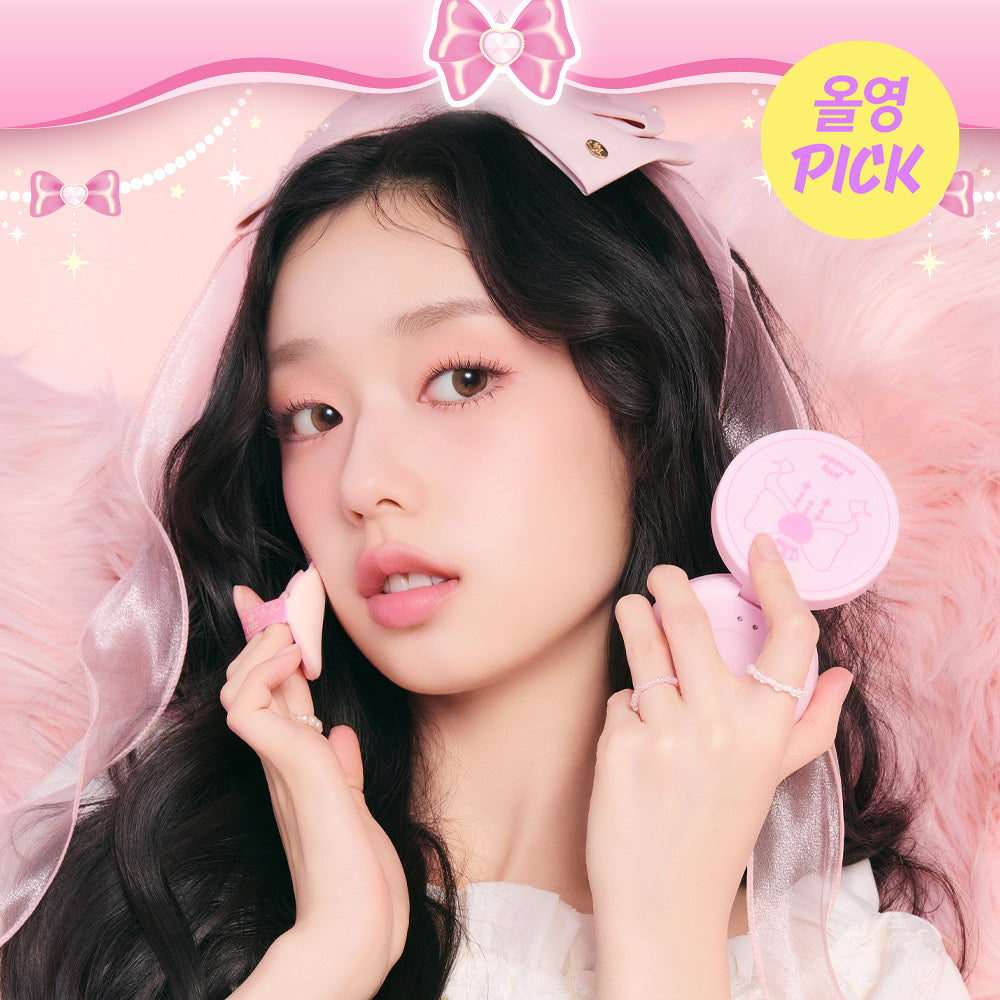 [Princess House Edition]  Etude Sebum SoakJelly Powder 8g with Gift (Puff)