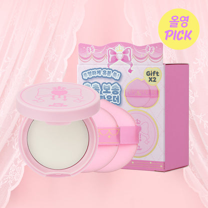 [Princess House Edition]  Etude Sebum SoakJelly Powder 8g with Gift (Puff)
