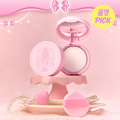 [Princess House Edition] Etude What's In My Eyes