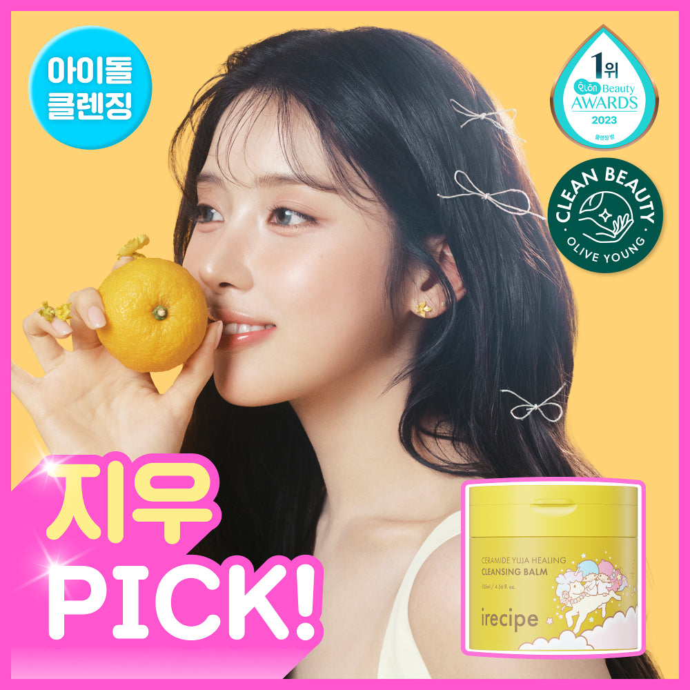 [NMIXX Jiwoo Pick] iRecipe  x Little Twin Star Ceramide Yuja Healing Cleansing Balm 135ml With Gift (+10ml + 2 Hairpin)