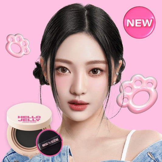 [Aespa Ningning Pick] Mise en scène Hello Jelly Pang Pang