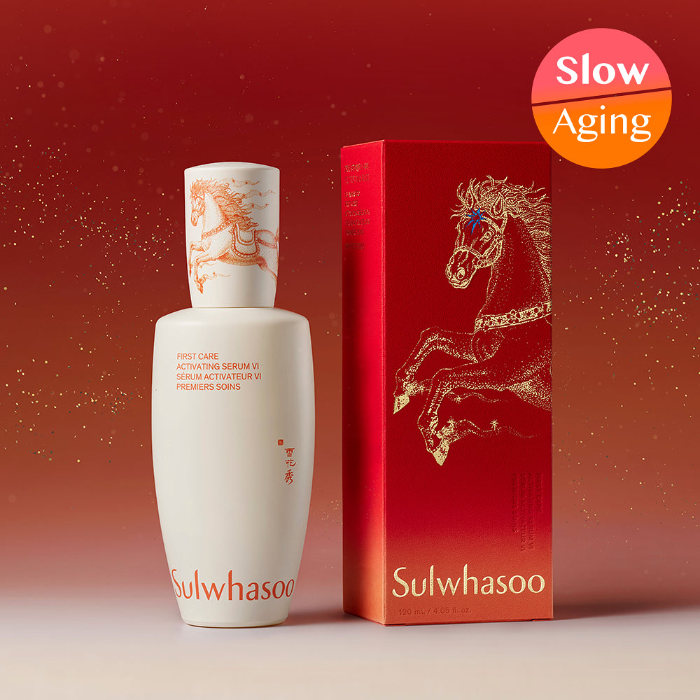[New Year Special Edition] Sulwhasoo First Care Activating Serum 120ml