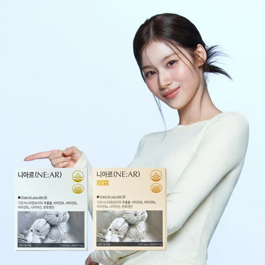 Twice Sana x NE:AR  Garcinia Tablets