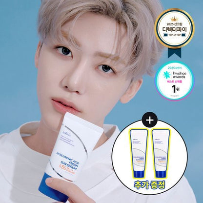 [NCT Jaemin Pick] Isntree Hyaluronic Acid Skin Care