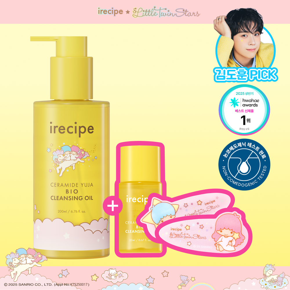 [NMIXX Jiwoo Pick] iRecipe x Little Twin Star Bio Cleansing Oil 200ml with Gift (10ml+2 Hairpins)
