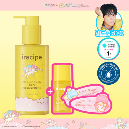 [NMIXX Jiwoo Pick] iRecipe x Little Twin Star Bio Cleansing Oil 200ml with Gift (10ml+2 Hairpins)