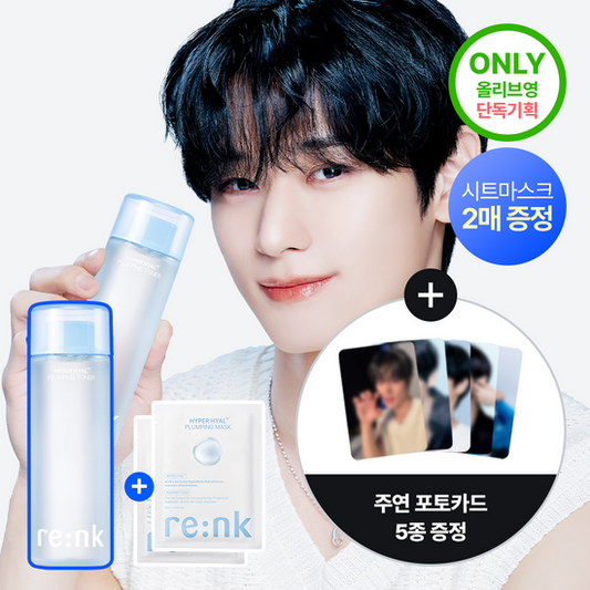 [THE BOYZ's Juyeon PICK] Re:nk Hyper Hyal Plumping Toner 200ml (+2 Masks)