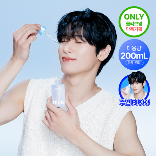 [THE BOYZ's Juyeon Pick] Re:nk Hyper Hyal Plumping Ampoule 100ml (+100ml Refill)