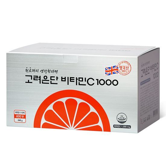 Koryo Eundan Vitamin C1000 600 tablets