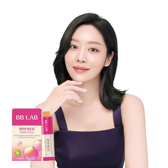 BB Lab Collagen Tangle Up 14 Packets (14 Days)
