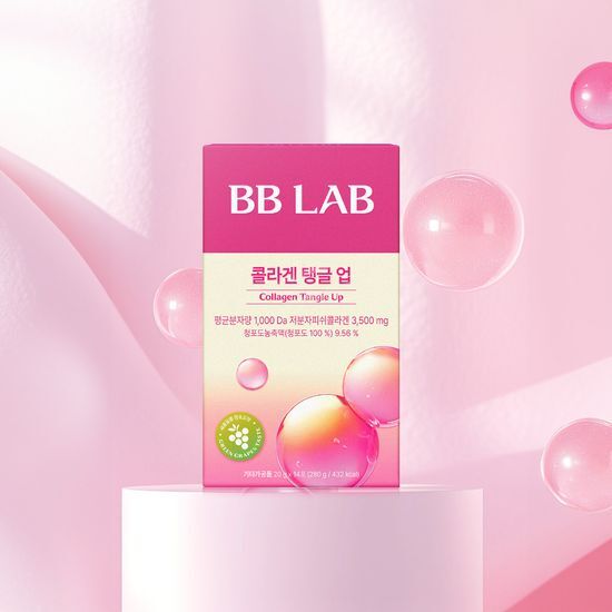 BB Lab Collagen Tangle Up 14 Packets (14 Days)