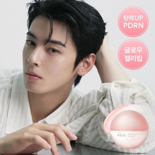 [Cha Eunwoo Pick] Abib PDRN Collagen Lip Mask Glazed Jelly 11g