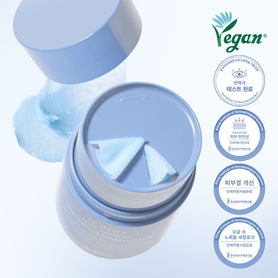 Kiiikiii Jiyu X Dr. Elthea Pore Refresh Grinding Cleansing Balm