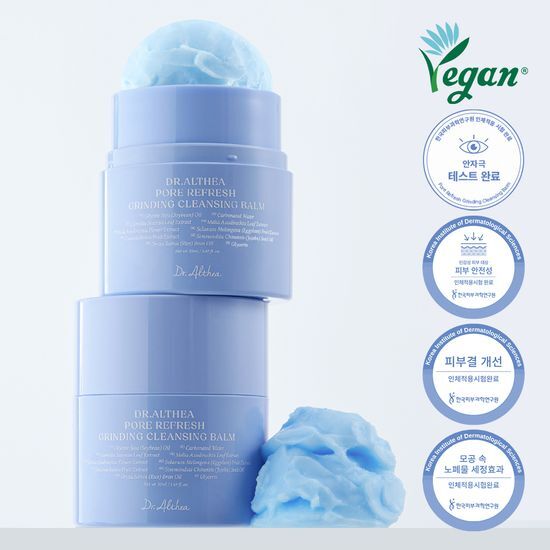 Kiiikiii Jiyu X Dr. Elthea Pore Refresh Grinding Cleansing Balm