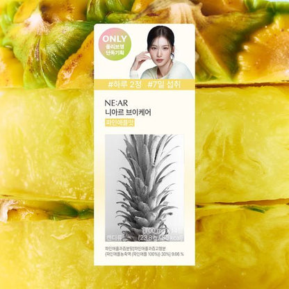 Twice Sana x NE:AR V-Care Pineapple Tablets