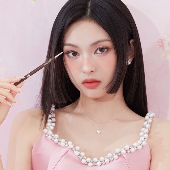 Babymonster x Banila Co Mood On Line & Blend Eyeliner Pencil