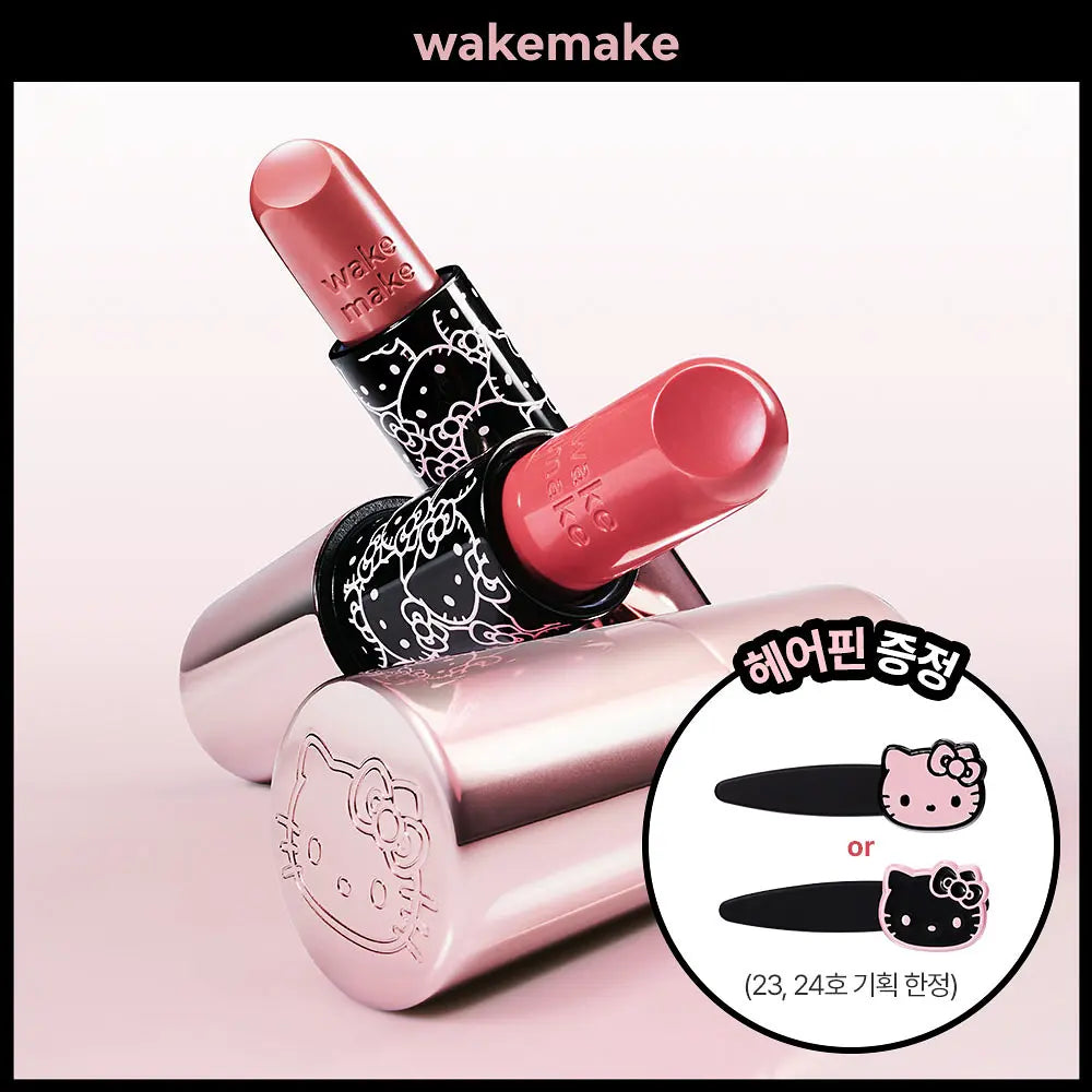 [Hello Kitty Black Edition] WAKEMAKE Healthy Glow Balm Stick with Gift (Free Hairpin)