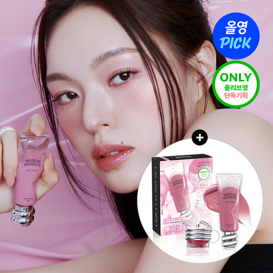 MUZIGAE MANSION - OBJET GLOSSY TINT (+ Limited Balm Gift)