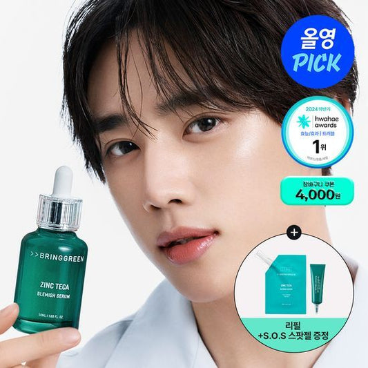[The Boyz Sunwoo Pick] Bring Green Zinc Teca Trouble Serum 50ml + 25ml Refills (+ Zinc Teca SOS Spot Gel 10ml)