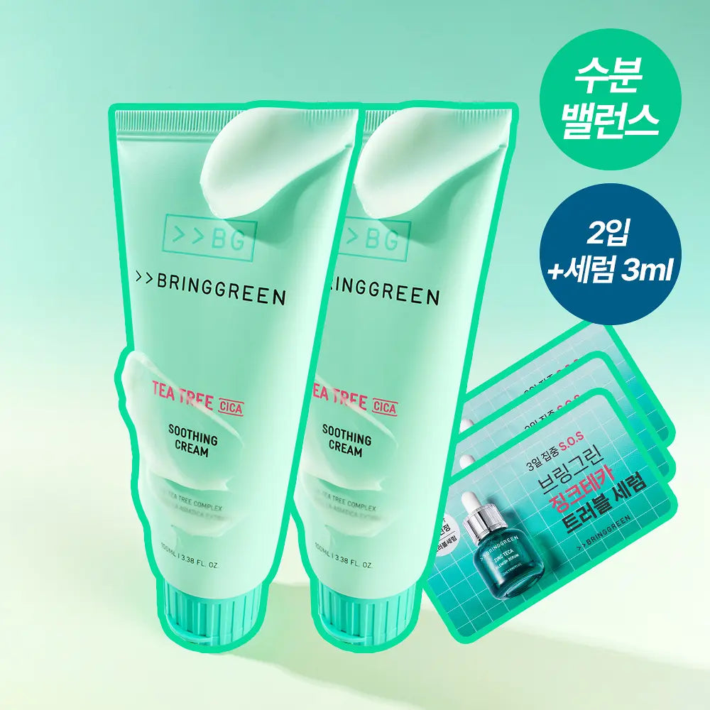 [Alpha Drive One Pick] Bring Green Tea Tree Cica Soothing Cream Plus 100ml (2-pack/single item)