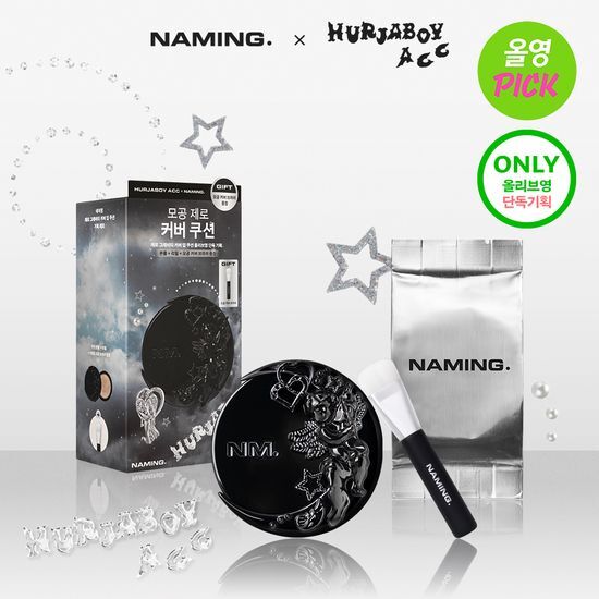 NAMING. X HURJABOYACC - Black Layered Fit Cushion SPF50+ PA+++ 12g (+ Free Gift)