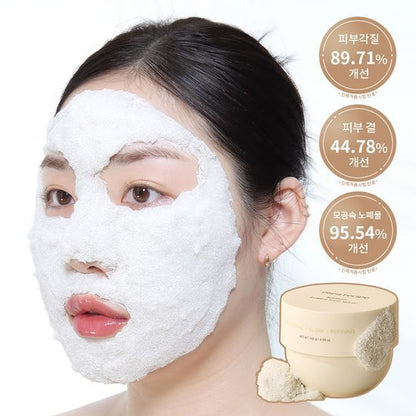 [Day6 Dowoon Pick] Papa Recipe Bubble Mud Mask 140g