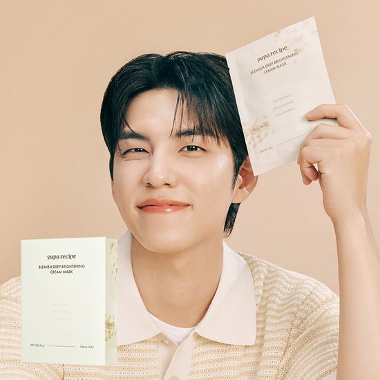 [Day6 Wonpil Pick] Papa Recipe Blemish Deep Brightening Cream Mask (10 sheets)